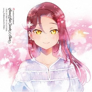 Sakurauchi Riko (Cv.aida Ri · Love Live! Sunshine!! Sakurauchi Riko Second Solo Concert Album (CD) [Japan Import edition] (2021)