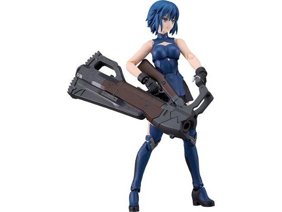 Cover for Max Factory · Tsukihime a Piece of Blue Ciel Figma af Dx Edition (MERCH) (2025)