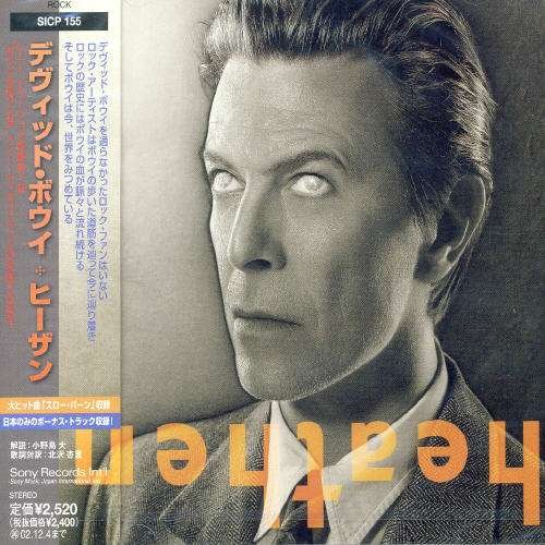 Heathen - David Bowie - Música - SONY - 4547366005332 - 9 de julho de 2002