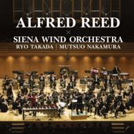 Cover for Siena Wind Orchestra · Alfred Reed: Armenian Dances (CD) (2016)