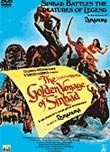 Cover for John Phillip Law · The Golden Voyage of Sinbad (MDVD) [Japan Import edition] (2009)
