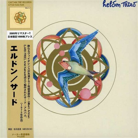 Cover for Heldon · Third &lt;limited&gt; (CD) [Japan Import edition] (2005)