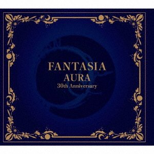 Cover for Aura · Fantasia (CD) [Japan Import edition] (2019)
