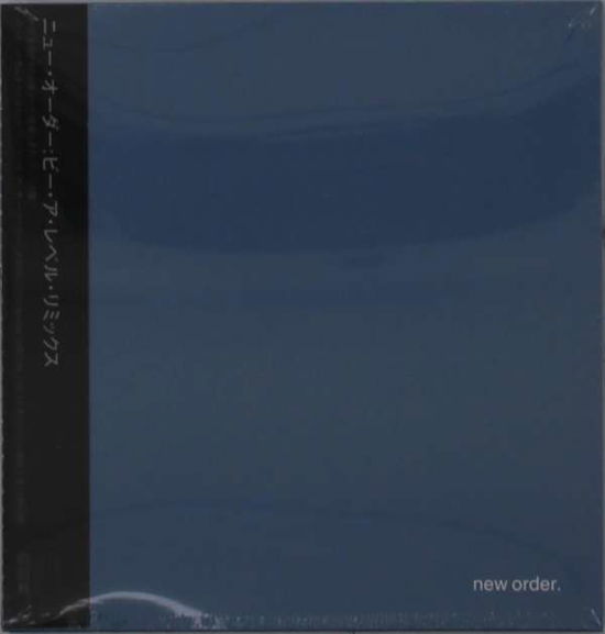 Cover for New Order · Be a Rebel Remixed (CD) [Japan Import edition] (2021)