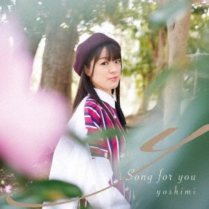 Cover for Yoshimi · Song For You (SCD) [Japan Import edition] (2020)