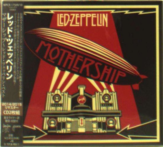 Cover for Led Zeppelin · Mothership (CD) [Remastered, Japan Import edition] (2016)