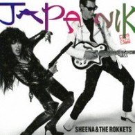 Cover for Sheena &amp; the Rokkets · Japanik (CD) [Japan Import edition] (2008)