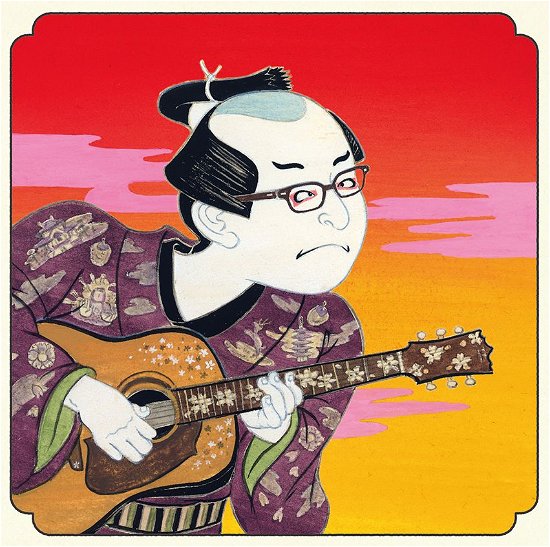 Shin Jibun Fudoki 2-mahoroba Hen- <limited> - Masashi Sada - Música - VICTOR ENTERTAINMENT INC. - 4988002784332 - 15 de maio de 2019