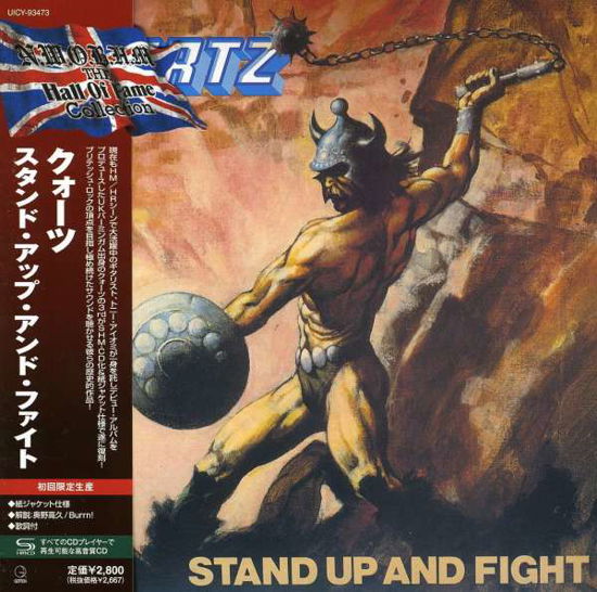 Stand Up & Fight - Quartz - Music - UNIVERSAL - 4988005514332 - March 25, 2008