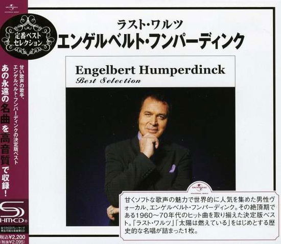 Best Selection - Engelbert Humperdinck - Musik - UNIVERSAL MUSIC CORPORATION - 4988005556332 - 9. Juni 2009