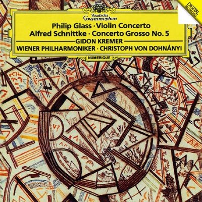 Cover for Philip Glass · Violin Concerto (CD) [Japan Import edition] (2022)
