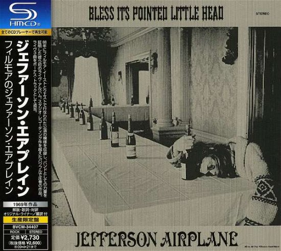 Cover for Jefferson Airplane · Bless It Pointed Little Head (CD) [Limited, Remastered edition] (2008)