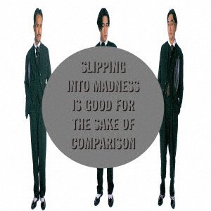 Cover for Yellow Magic Orchestra · Technodon (LP) [Japan Import edition] (2020)