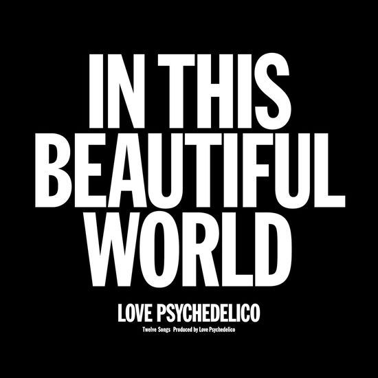Cover for Love Psychedelico · In This Beautiful World (LP) [Japan Import edition] (2025)