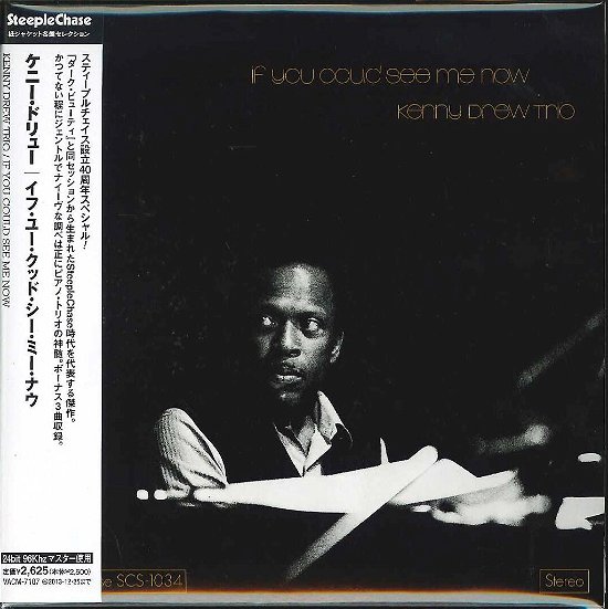Cover for Kenny Drew · If You Could See Me Now (CD)