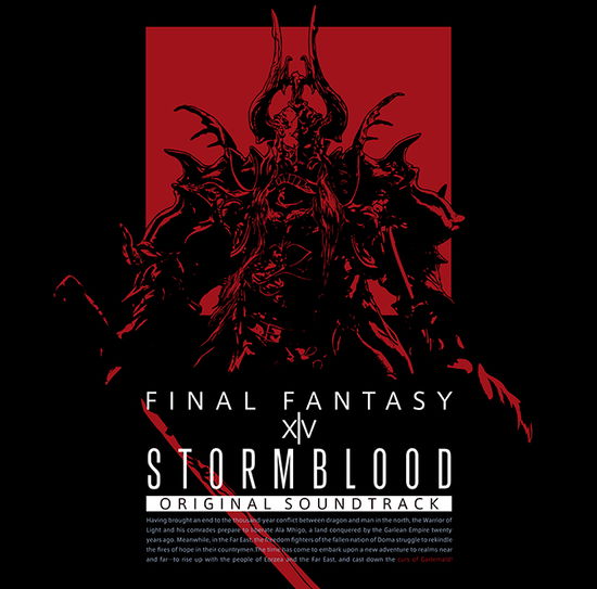 Final Fantasy · Stormblood: Final Fantasy XIV / O.S.T. (Blu-ray Audio) [Japan Import edition] (2018)