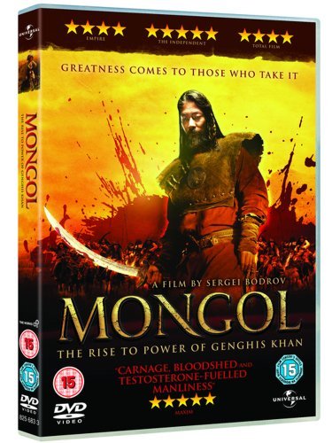 Cover for Mongol · The Rise To Power Of Genghis Khan [Edizione: Regno Unito] (DVD) (1901)