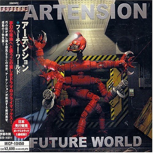 Cover for Artension · Future World (CD) (2006)