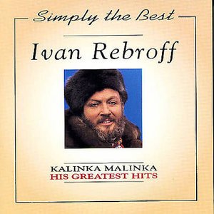 Cover for Ivan Rebroff · Simply the Best (CD) (1995)