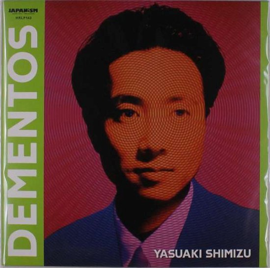 Cover for Yasuaki Shimizu · Dementos (LP) (2019)