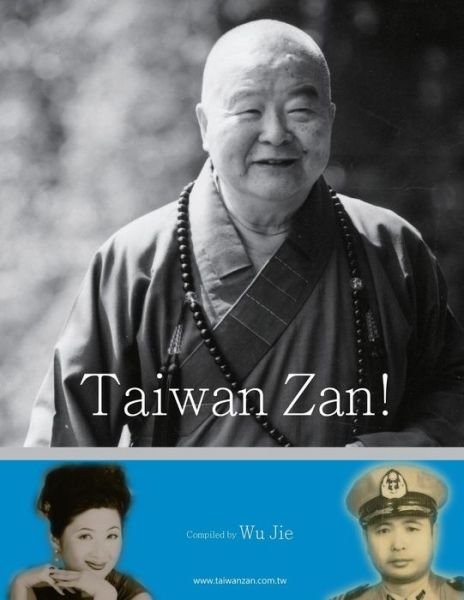 Cover for Wu Jie · Taiwan Zan! (Paperback Bog) (2013)
