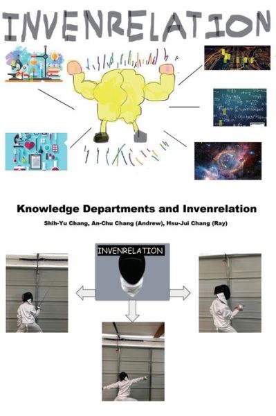 Cover for Shih-Yu Chang · Knowledge Departments and Invenrelation (Paperback Book) (2019)