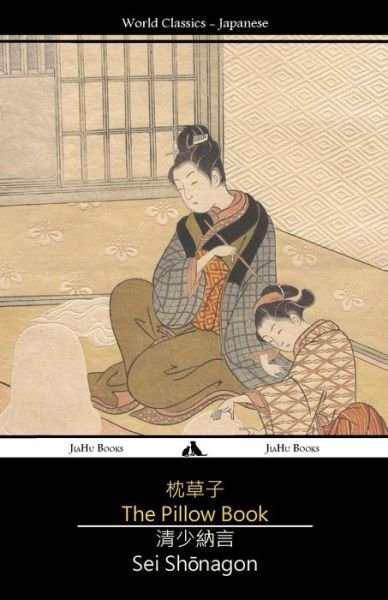 Cover for Sei Shonagon · The Pillow Book (Pocketbok) (2017)