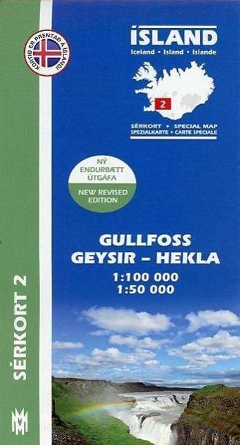 Cover for HH Hansen · Gullfoss - Geysir - Hekla - Iceland Trekking &amp; Driving Map 2 - 1:100 000 &amp; 1:50 000 (Map) (2018)