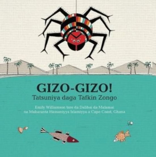 Cover for Gizo-gizo (N/A)