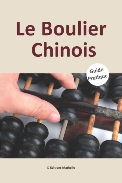 Cover for Nabil Mjid · Le Boulier Chinois (Paperback Book) (2019)