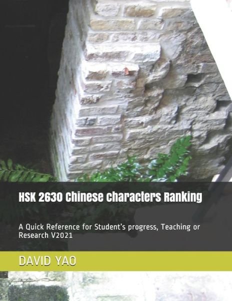 Cover for David Yao · HSK 2630 Chinese characters Ranking (Paperback Book) (2021)