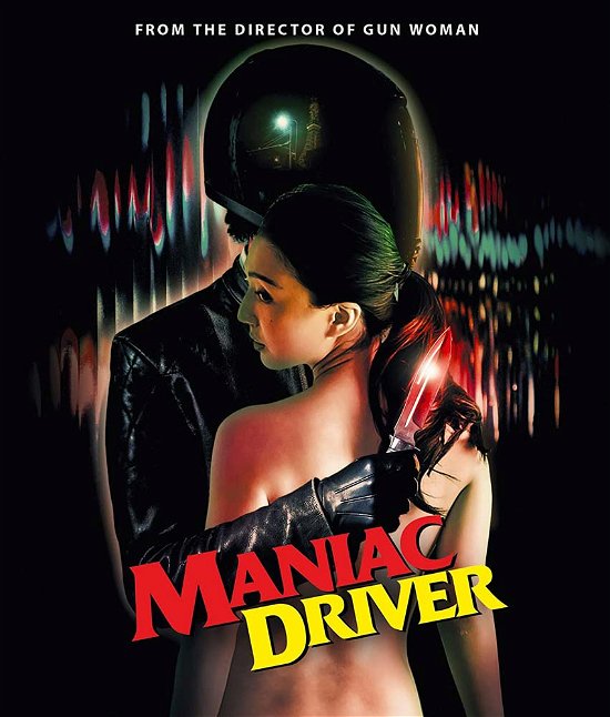 Cover for Blu-ray · Maniac Driver (Blu-ray) (2022)
