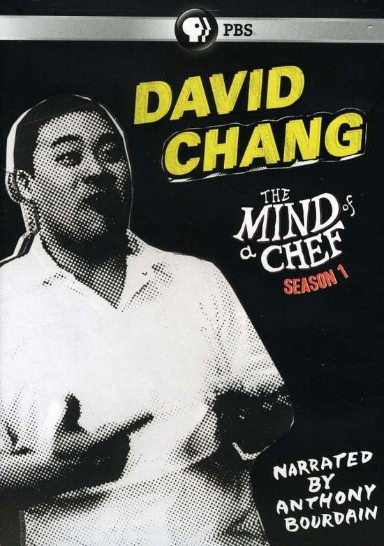 Cover for David Chang · Mind of a Chef (DVD) (2013)