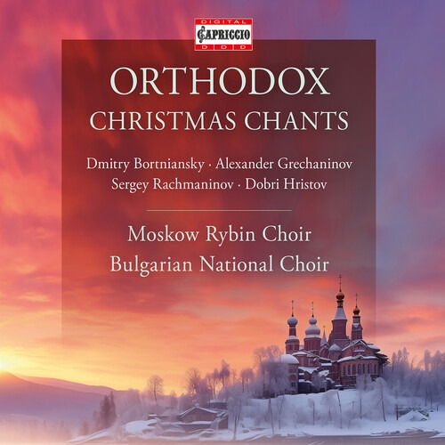 Cover for Bulgarian National Choir Svetoslav Obretenov · Orthodox Christmas Chants (CD) (2024)