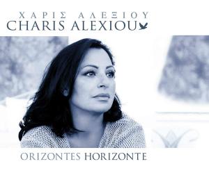 Cover for Charis Alexiou · Orizontes-horizonte (CD) (2006)