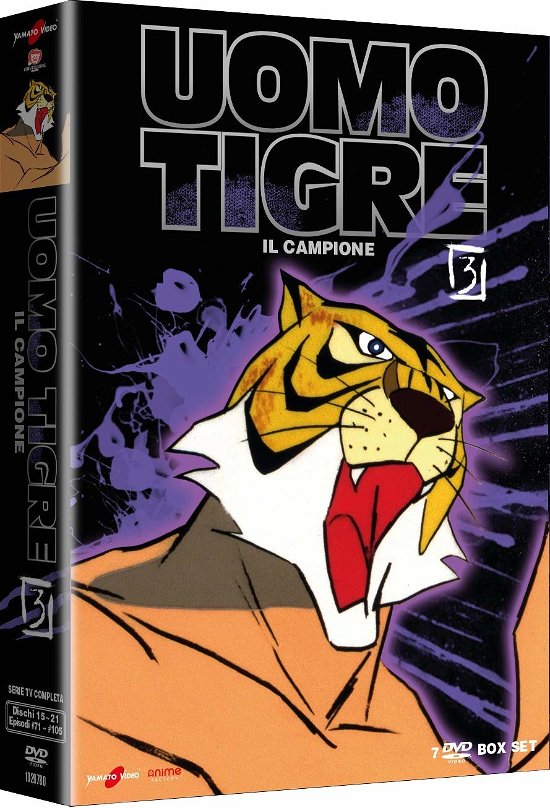 Cover for Uomo Tigre (L') - Il Campione (DVD) (2020)
