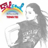 Cover for Towa Tei · The Beat Goes on -salsoul Clasixed by Towa Tei- (CD) [Japan Import edition] (2005)