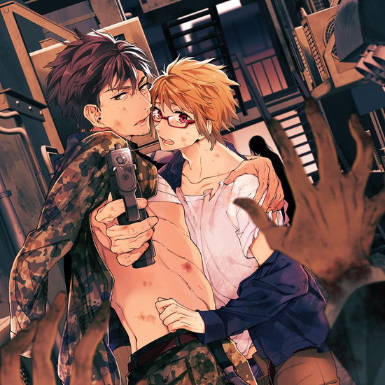 Cover for (Drama Audiobooks) · Blcd Collection Zombie Hide Sex 1 (CD) [Japan Import edition] (2022)