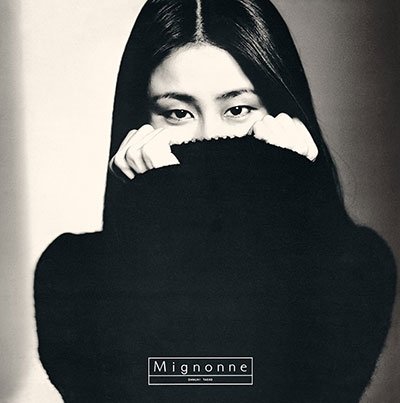 Cover for Taeko Onuki · Mignonne (LP) [Japan Import edition] (2018)