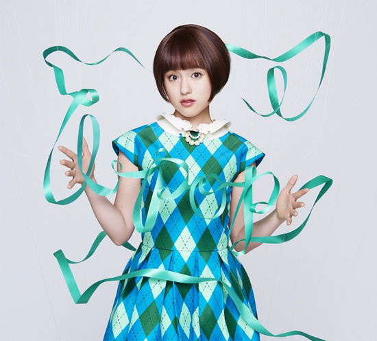 Cover for Muto Ayami · I-pop &lt;limited&gt; (CD) [Japan Import edition] (2015)