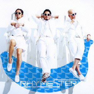 Cover for Rhymester · Flashback.summer. (CD) [Japan Import edition] (2011)