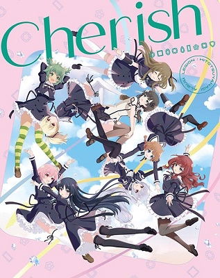 Cover for Hitotsuyanagitai · Cherish (CD) [Japan Import edition] (2022)