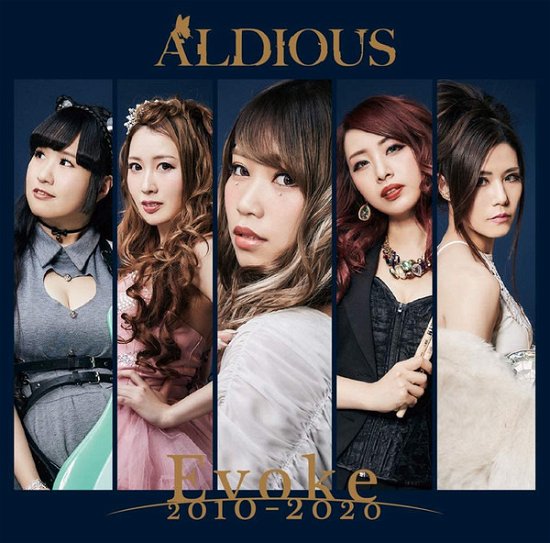 Cover for Aldious · Evoke 2010-2020 (CD) [Japan Import edition] (2020)