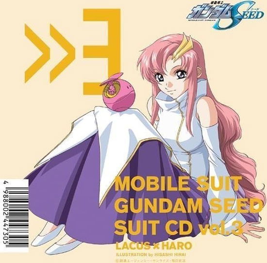 Mobile Suit Gundam Seed Suit Cd Vol.3 - V/A - Music - JVC - 4582757030333 - January 26, 2024