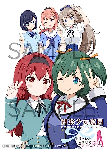 Cover for (Drama Audiobooks) · Drama CD Sousaishojoteien Feat.frame Arms Girl 2 Tsuujou Ban &lt;limited&gt; (CD) [Japan Import edition] (2023)