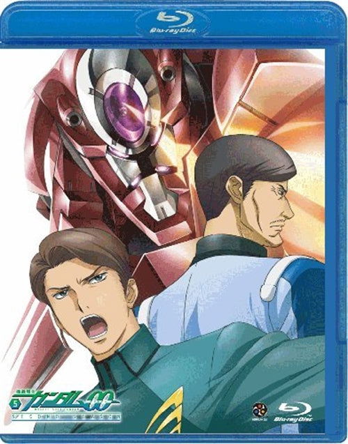 Cover for Yatate Hajime / Tomino Yoshi · Mobile Suit Gundam 00 Second Season 5 (MBD) [Japan Import edition] (2009)