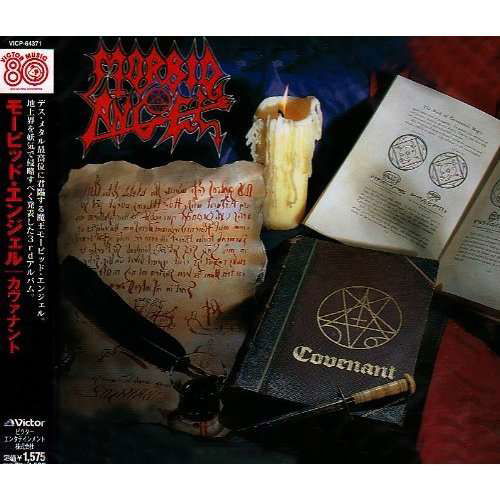 Covenant - Morbid Angel - Musikk - JVC - 4988002550333 - 23. juli 2008