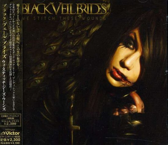 Cover for Black Veil Brides · We Stitch These Wounds (CD) [Japan Import edition] (2010)