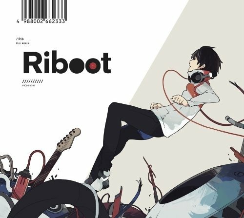 Cover for Rib · Riboot &lt;limited&gt; (CD) [Japan Import edition] (2014)