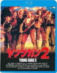 Cover for Emilio Estevez · Young Guns 2 (Blu-ray) (2005)